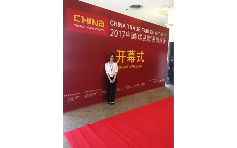 旭派電池亮相中國(guó)（埃及）貿(mào)易博覽會(huì)！旭派讓世界愛(ài)上中國(guó)品牌！