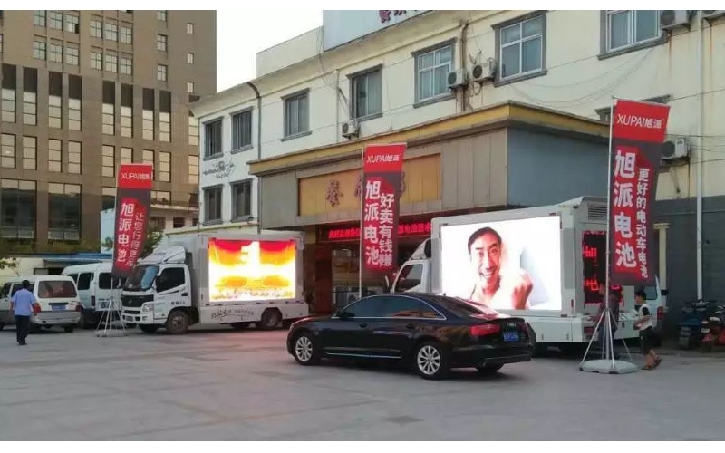 420人出席,場面火爆!旭派電池漣水產(chǎn)品推廣會完美收官！